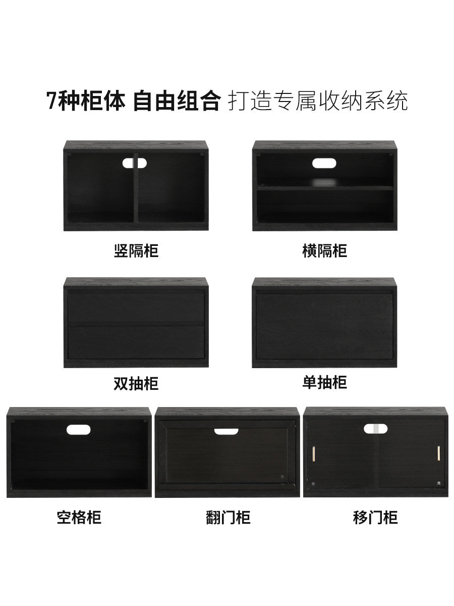 实木电视柜客厅现代简约收纳储物柜黑色橡木模块组合书柜
